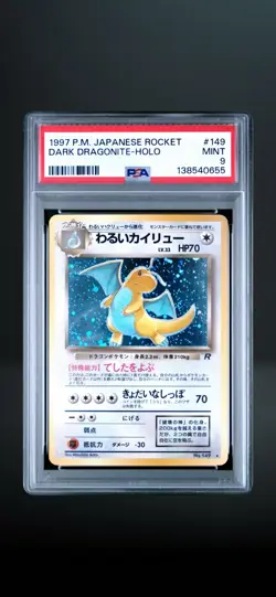 Pokemon Dark Dragonite Holo Rare PSA 9 - Image 1