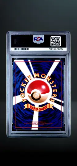 Pokemon Dark Dragonite Holo Rare PSA 9 - Image 2