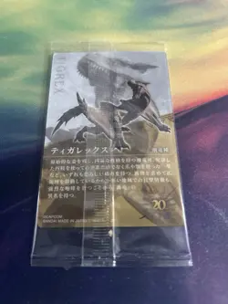 Monster Hunter 20th Anniversary Tigrex Japanese Wafer Card - Image 2