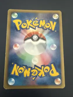 Emboar Holo 008/037 HS 2010 Vintage Rare Nintendo Pokemon Card Japanese - Image 2