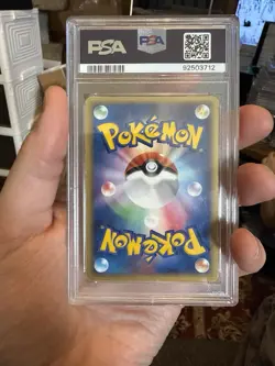 2005 POKEMON JPN GIFT BOX MEW GOLD STAR #002 MEWTWO-HOLO PSA 6 - Image 2