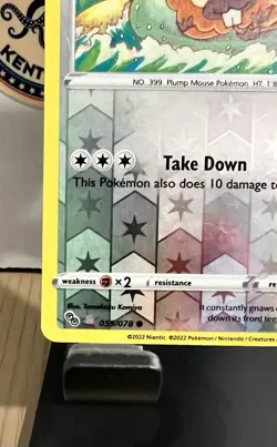 Bidoof (Peelable Ditto) 059/078 Pokemon GO Reverse Holo LP - Image 2