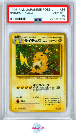 RAICHU-HOLO POKEMON JAPANESE FOSSIL 1997 26 PSA 10 - Image 1