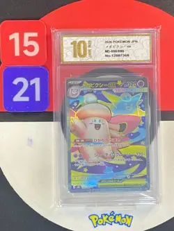 Pokemon card M3 096/080 Mega Clefable ex SR Scarlet & Violet Zero Grade10 - Image 1