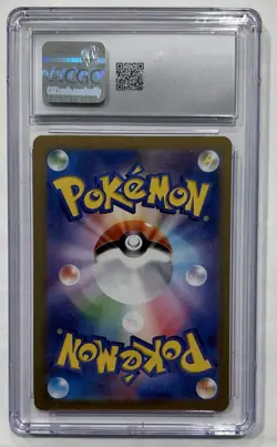 👻👻 CGC 10 GEM MINT JAPANESE POKEMON 2024 GENGAR EX 047/071 SV5K WILD FORCE - Image 2