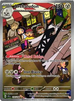 Pokemon TCG Archaludon 155/142 Illustration Rare SV07: Stellar Crown VLP - Image 1