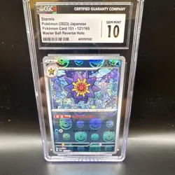 Pokemon Starmie CGC 10 Master Ball Reverse Holo 151 121/165 Japanese 2023 - Image 1