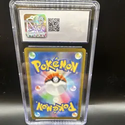 Pokemon Starmie CGC 10 Master Ball Reverse Holo 151 121/165 Japanese 2023 - Image 2