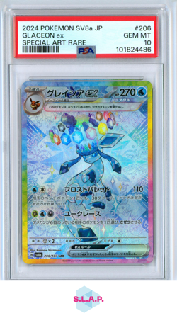 GLACEON EX #206 TERASTAL FESTIVAL POKEMON 2024 JAPANISCH PSA 10 - Image 1