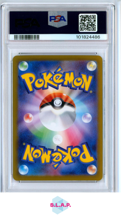 GLACEON EX #206 TERASTAL FESTIVAL POKEMON 2024 JAPANISCH PSA 10 - Image 2