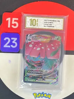 Venusaur VMAX RRR CS3aC-002/125 Pokemon TCG S-Chinese Sword&Shield Grade10 - Image 1