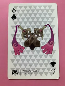 Pokemon Nintendo Playing Card TCG Doublade 6 Clubs 2013 Japanese F/S - Image 2