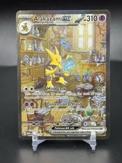 2023 POKEMON SV 151 #201/165 ALAKAZAM EX SPECIAL ILLUSTRATION RARE READ - Image 1