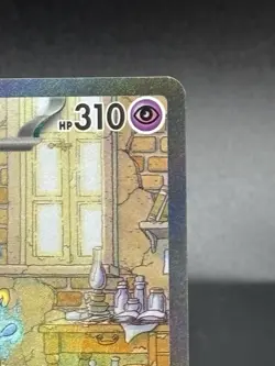 2023 POKEMON SV 151 #201/165 ALAKAZAM EX SPECIAL ILLUSTRATION RARE READ - Image 3