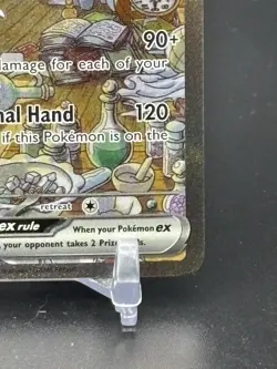 2023 POKEMON SV 151 #201/165 ALAKAZAM EX SPECIAL ILLUSTRATION RARE READ - Image 4