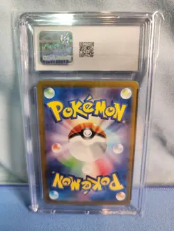 ERROR BULB. RARE CGC 10 Squirtle 001/032 JP 2023 Classic Collection Holo Pokemon - Image 2