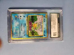 ERROR BULB. RARE CGC 10 Squirtle 001/032 JP 2023 Classic Collection Holo Pokemon - Image 3