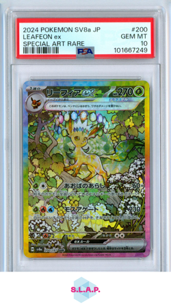 LEAFEON EX #200 TERASTAL FESTIVAL POKEMON 2024 JAPANISCH PSA 10 - Image 1