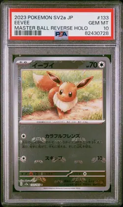 Pokemon 151 Evoli Eevee MASTERBALL PSA 10 133/165 Reverse Holo Japanese SV2a - Image 1