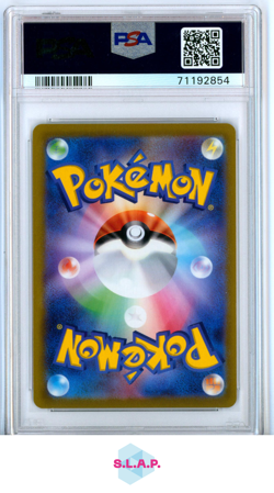 UMBREON VMAX #094 EEVEE HEROES POKEMON 2021 JAPANISCH PSA 10 - Image 2