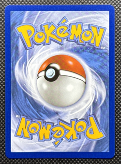 Pokemon TCG - Wondrous Patch 117/088 Me03: Perfect Order Holo - Image 2