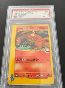 2001 Lance's Charizard Japanese VS Pokemon #97 1st Edition PSA 9 - Image 1