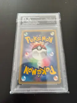 2001 Lance's Charizard Japanese VS Pokemon #97 1st Edition PSA 9 - Image 2