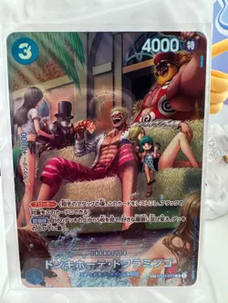 One Piece OP01-073 SP Donquixote Doflamingo SR Alt Art Japanese NM Romance Dawn - Image 1