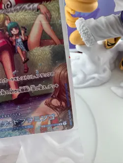 One Piece OP01-073 SP Donquixote Doflamingo SR Alt Art Japanese NM Romance Dawn - Image 5