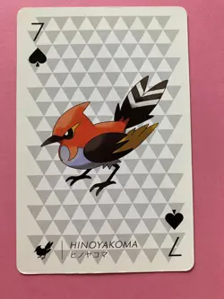 Pokemon Nintendo Playing Card TCG Fletchinder 7 Spades 2013 Japanese F/S - Image 3