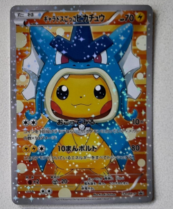 POKEMON card PIKACHU - PONCHO GYARADOS japanese 151/XY-P promo RARE holo 2016 - Image 1