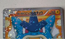 POKEMON card PIKACHU - PONCHO GYARADOS japanese 151/XY-P promo RARE holo 2016 - Image 3
