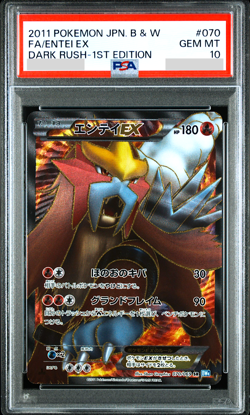 PSA 10 Entei EX 070/069 SR Dark Rush 1st ED 2011 Japanese Pokemon card - Image 1