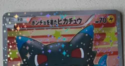 POKEMON card PIKACHU - PONCHO MEGA CHARIZARD japanese 207/XY-P promo RARE holo - Image 3