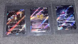 Pokemon Card Suicune & Entei & Raikou V SAR s12a 213 215 218/172 VSTAR Universe - Image 1