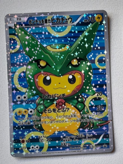 POKEMON card PIKACHU - PONCHO GREEN RAYQUAZA japanese 230/XY-P promo RARE holo - Image 1