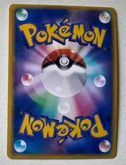 POKEMON card PIKACHU - PONCHO GREEN RAYQUAZA japanese 230/XY-P promo RARE holo - Image 2
