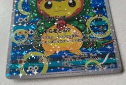 POKEMON card PIKACHU - PONCHO GREEN RAYQUAZA japanese 230/XY-P promo RARE holo - Image 4