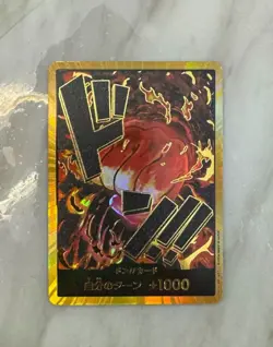 DON !! Card Gold Frame Sakazuki from The Best PRB-01 IN STOCK One Piece Japanese - Image 1