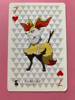 Pokemon Nintendo Playing Card TCG Xerneas 7 of Hearts 2013 Japanese F/S - Image 3