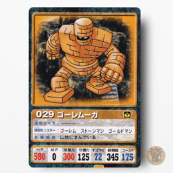 Dragon Quest VII Card No.029 Goremuga ENIX DQ7 Japan - Image 1