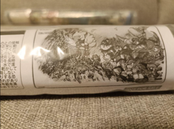 MTG Final Fantasy Playmat Set Chocobo Mystery Dungeon Clue Great War Japanese - Image 4