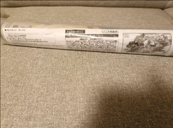 MTG Final Fantasy Playmat Set Chocobo Mystery Dungeon Clue Great War Japanese - Image 5