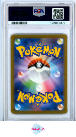 VENUSAUR EX SPECI4L ART RARE POKEMON JAPANESE SV2A-POKEMON 151 2023 200 PSA 7 - Image 2