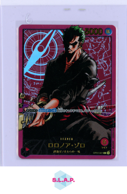 RORONOA ZORO ONE PIECE OP01-001 2024 LECAFIG WEEKLY SHONEN JUMP NM JAPANESE - Image 1