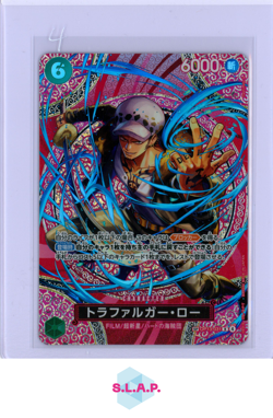 TRAFALGAR LAW SP ONE PIECE OP13-031 2025 OP15 ADVENTURE ON KAMI’S ISLAND NM JAP - Image 1