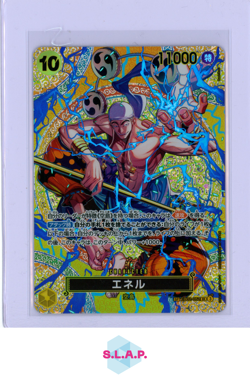 ENEL SP ONE PIECE EB02-052 2025 OP15 ADVENTURE ON KAMI’S ISLAND NM JAPANESE - Image 1