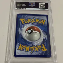 Pokemon Pikachu ex 179/131 - Prismatic Evolutions Ultra Rare Gold PSA 10 🔥🔥🔥 - Image 4