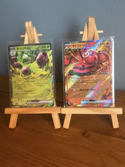 Pokemon TCG 21 Card EX Mixed Bundle - Image 2