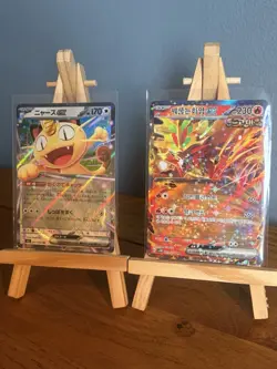 Pokemon TCG 21 Card EX Mixed Bundle - Image 3